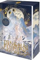Fei Tian Ye Xiang - Dinghai Fusheng Records. Buch 2, Inbunden