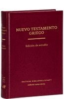 Nuevo Testamento Griego. Edici�n de lectura.