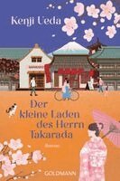 Kenji Ueda - Der kleine Laden des Herrn Takarada, Häftad