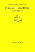 Persisch-Deutsch Worterbuch