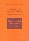Grundwortschatz Singhalesisch - Deutsch: Mit Grammatischer Ubersicht