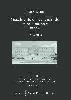 Heinz A. Richter - Geschichte Griechenlands Im 20. Jahrhundert: Band 2: 1939-2004, Inbunden. Tillgänglighet: Lägg i varukorg