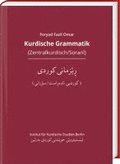 Kurdische Grammatik (Zentralkurdisch/Sorani)