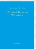 Ukrainisch-Deutsches Worterbuch