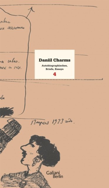 Daniil Charms, Vladimir Glozer, Alexander Nitzberg - Du siehst mich im Fenster, E-bok