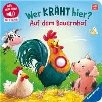 Maria Höck - Hör mal hin - Wer kräht hier? Auf dem Bauernhof, Kartonnage