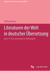 Literaturen der Welt in deutscher �bersetzung
