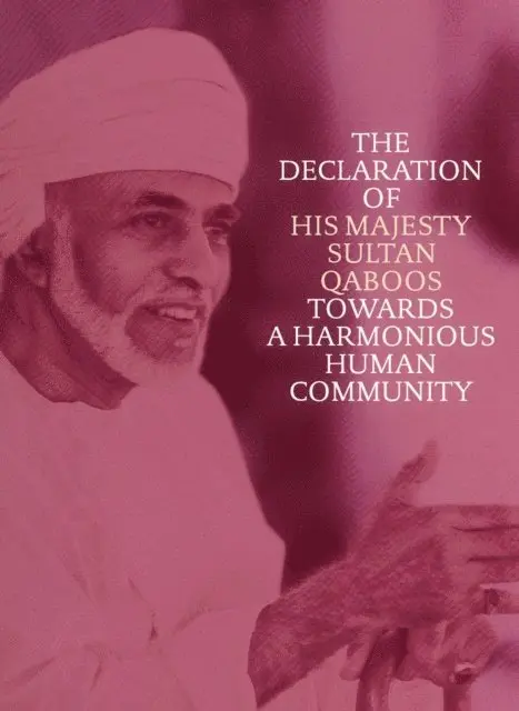 Angeliki Ziaka, Jerzy Zdanowski - Declaration of His Majesty Sultan Qaboos, E-bok. Tillgänglighet: Lägg i varukorg