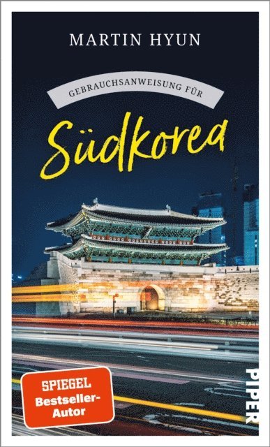 Martin Hyun - Gebrauchsanweisung für Südkorea, E-bok