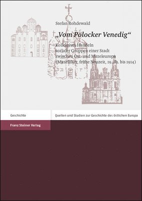 Michael Kissener, Helmut Mathy - UT Omnes Unum Sint: (Teil 1): Grundungspersonlichkeiten Der Johannes Gutenberg-Universitat, Häftad