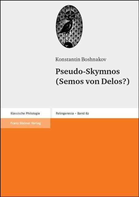 Konstantin Boshnakov - Pseudo-Skymnos (Semos von Delos?), E-bok