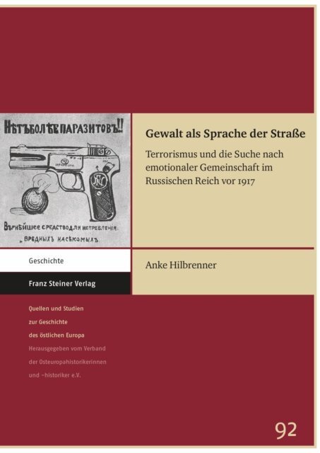 Anke Hilbrenner - Gewalt als Sprache der Straße, E-bok