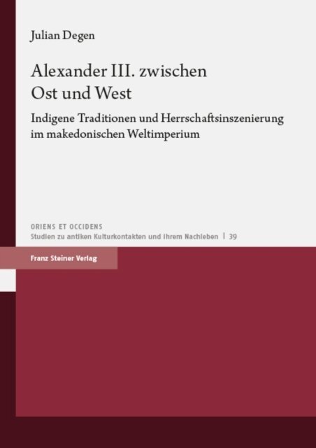 Julian Degen - Alexander III. zwischen Ost und West, E-bok
