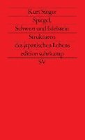 Kurt Singer, Wolfgang Wilhelm - Spiegel, Schwert und Edelstein, Häftad