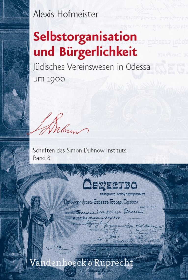 Alexis Hofmeister - Selbstorganisation und Burgerlichkeit, Inbunden