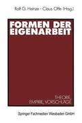 Formen der Eigenarbeit