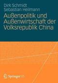 Auenpolitik und Auenwirtschaft der Volksrepublik China