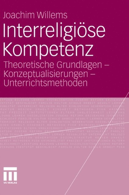 Joachim Willems - Interreligiöse Kompetenz, E-bok