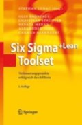 Six Sigma+Lean Toolset