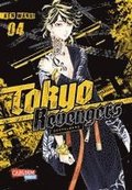 Tokyo Revengers: Doppelband-Edition 4