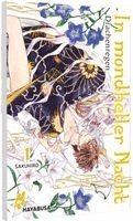 Sakuhiro - In mondheller Nacht 1 - Drachenregen, Häftad