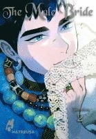The Male Bride 2