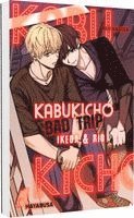 Eiji Nagisa - Kabukicho Bad Trip - Ikeda & Rio, Häftad. Tillgänglighet: Lägg i varukorg