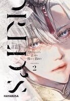 Anji Seina - World's End Blue Bird 2, Häftad