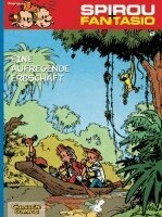 Andre. Franquin - Spirou und Fantasio 02. Eine aufregende Erbschaft, Häftad