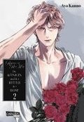 Requiem of the Rose King: Die K�nigin und der Ritter der Rose 2