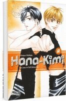 Hisaya Nakajo - Hana-Kimi Pearls 2, Häftad