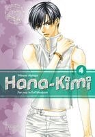 Hisaya Nakajo - Hana-Kimi Pearls 4, Häftad