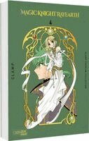 Clamp - Magic Knight Rayearth Premium Collection 4, Häftad
