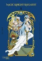 Clamp - Magic Knight Rayearth Premium Collection 5, Häftad. Tillgänglighet: Lägg i varukorg