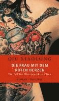 Die Frau mit dem roten Herzen