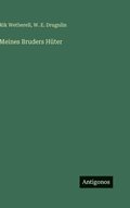 Meines Bruders H�ter