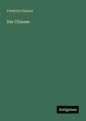 Friedrich Glauser - Chinese, Häftad