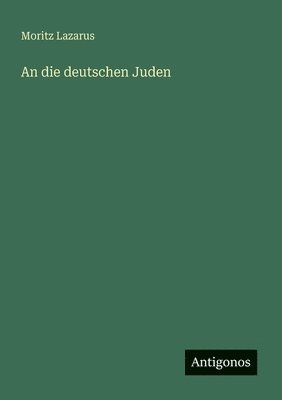 An die deutschen Juden