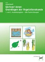 Losungen Fachkunde Fur Garten Und Landschaftsbau Holger Seipel