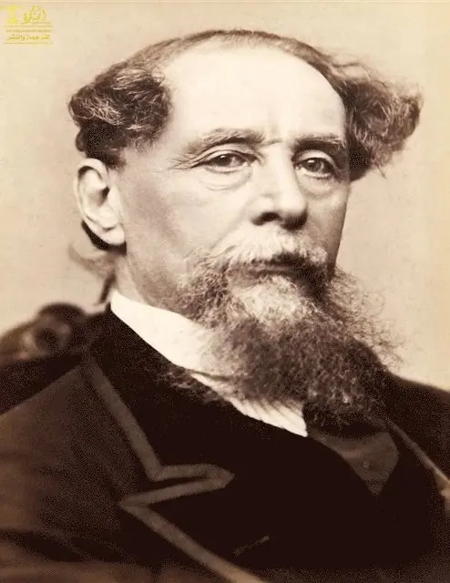 Nour Meriam, Charles Dickens - Complete Works of Charles Dickens, E-bok. Tillgänglighet: Lägg i varukorg