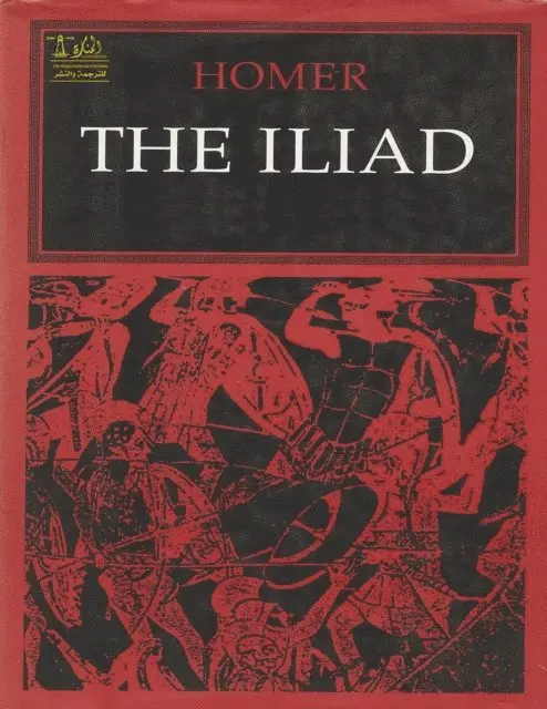 Homer, Zukaa Salem - Iliad of Homer, E-bok. Tillgänglighet: Lägg i varukorg