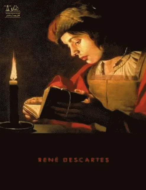 Sami Wattar, Rene Descartes - Complete Works of Rene Descartes Text, Summary, Motifs and Notes (Annotated), E-bok. Tillgänglighet: Lägg i varukorg
