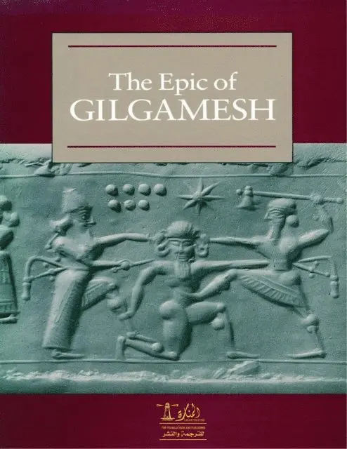 Walaa Jihani - Epic of Gilgamesh, E-bok. Tillgänglighet: Lägg i varukorg