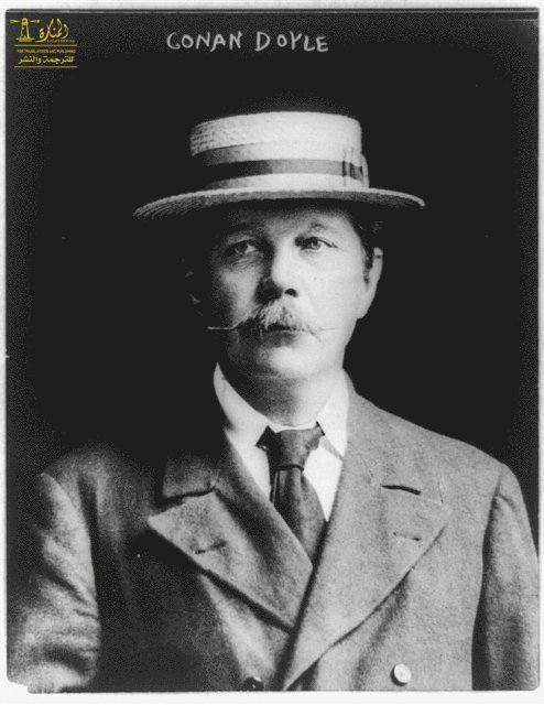 Arthur Conan Doyle, Anthony Martinez - Complete works of Sir Arthur Conan Doyle, E-bok
