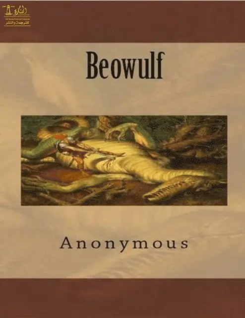 Walaa Jihani - Beowulf, E-bok. Tillgänglighet: Lägg i varukorg