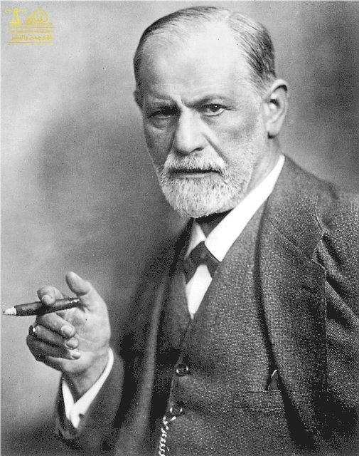 Sigmund Freud, Bruno Gartman - Complete Works of Sigmund Freud, E-bok