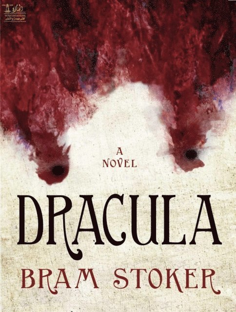 Pauline Nealy, Bram Stoker - Dracula, E-bok