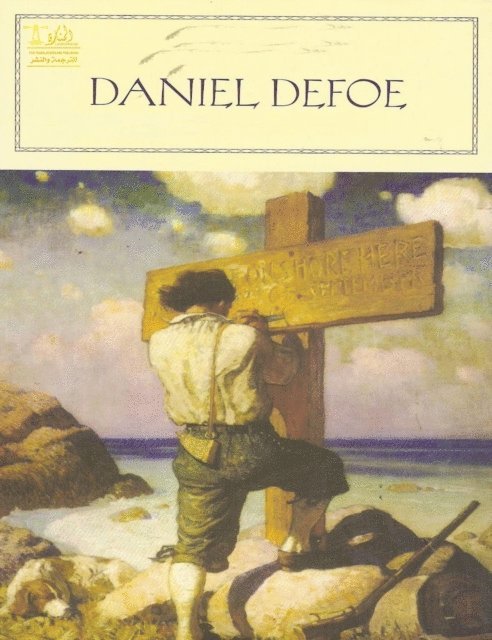 Mustafa Kayyali - Complete Works of Daniel Defoe, E-bok