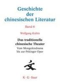 Das traditionelle chinesische Theater