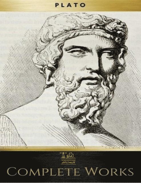Plato, Danial Thomsen - Complete Works of Plato, E-bok